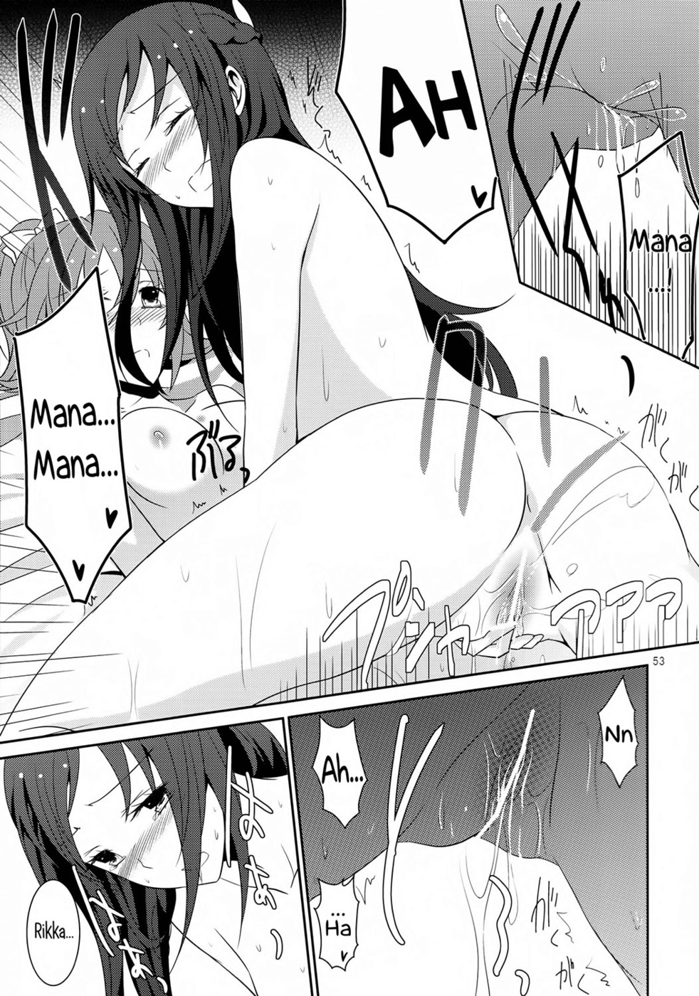 Hentai Manga Comic-Lament Hope or Despair-Read-54